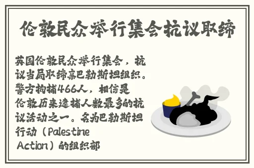 让村子里的精灵怀孕4